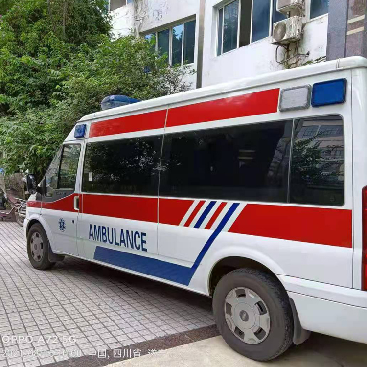 林州重症转院救护车出租
